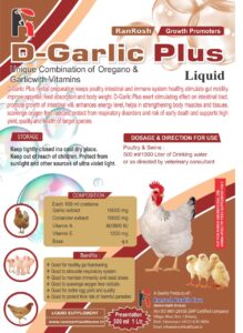 D-Garlic Plus Liquid