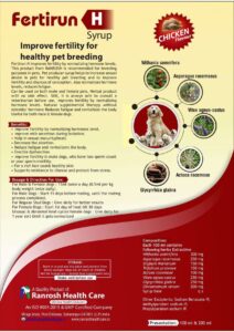 Fertirun-H Syrup