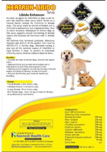 Heatrun-Libido Syrup